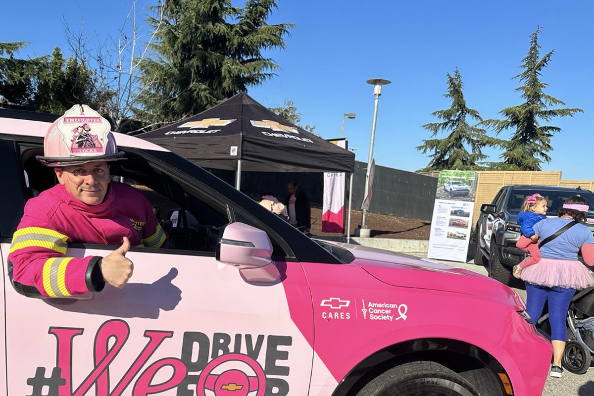 Chevrolet MSABC iDrive For | Harper Chevrolet in Minden LA